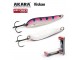 Блесна колеблющаяся Akara Action Series Viskan 65 15 гр. 4/7 oz. AB96