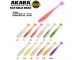 Рипер Akara Eatable Beak 75 L18 (5 шт.)