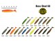Рипер Akara Eatable Bass Shad 60 D001