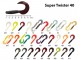 Твистер Akara Super Twister 40 204