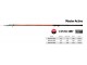 Удочка телескопическая углепластик д/с S Master Active TX-20 6, 0 м