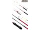 Удочка зимняя 2 колена Akara Ice Jig Compact 7 гр. 55 см