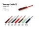Твистер Akara Caddis 35 233