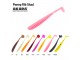 Рипер Akara Rib Shad 45 12 (10 шт.)