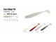 Рипер Akara Fast Shad 70 02T