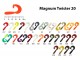 Твистер Akara Magnum Twister 20 11