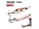 Блесна колеблющаяся Akara Action Series Viskan 80 24 гр. 6/7 oz. AB52
