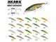 Воблер Akara Best Minnow 110SP 17 гр. (3/5 oz 4, 3 in) A80