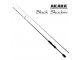 Спиннинг штекерный углепластик 2 колена Akara SL1001 Black Shadow 702MLF TX-30 (3, 5-10, 5) 2, 1 м