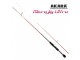 Спиннинг штекерный углепластик 2 колена Akara SL1004 Micro Jig Ultra 702UL-S TX-30 (0, 5-6) 2, 1 м