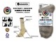 Носки термо Tagrider Expert Series Winter 42-44 р-р.