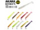 Рипер Akara Eatable TL3 75 413 (8 шт.)