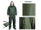 Костюм Tagrider Fisher полиуретан 6110 2-XL