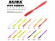Рипер Akara Mini Ribbon 50 418 (10шт.)
